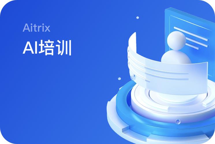独家:某国际品牌中国区高管调整,新任CEO曾就职多家顶级企业