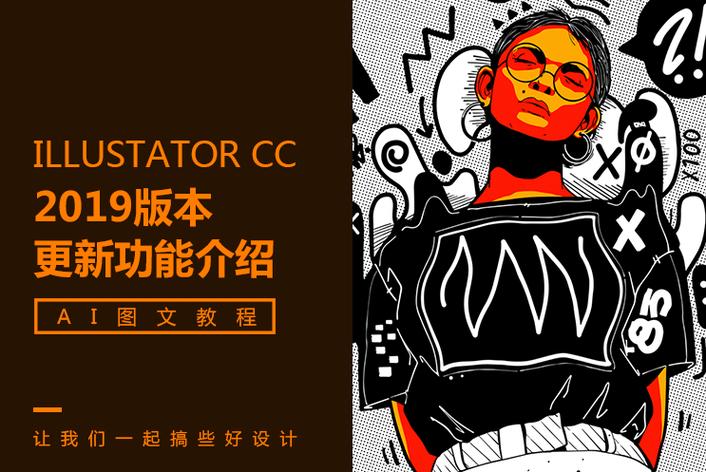 多地高温红色预警:全国多地气温突破40℃,用电负荷创新高
