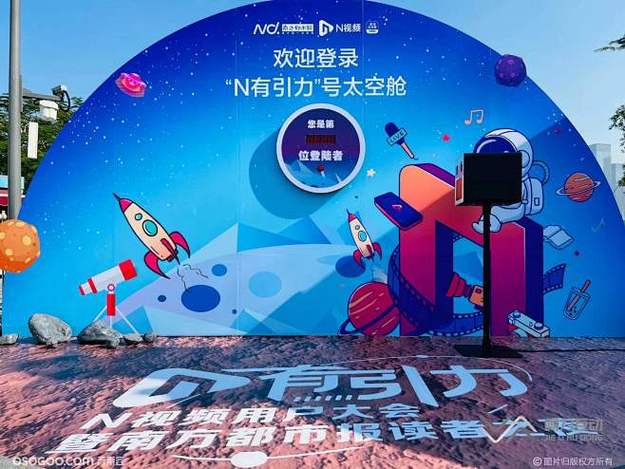 独家:某国际品牌中国区高管调整,新任CEO曾就职多家顶级企业